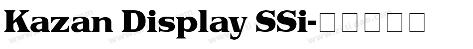 Kazan Display SSi字体转换